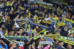 Obrazek news: Fenerbahce - Vfb Stuttgart typy, statystyki, kursy i zapowiedź meczu (23.10.2025)