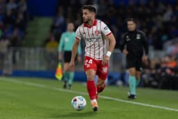 Obrazek news: Skrót meczu Girona FC - Real Sociedad. Gole i najciekawsze akcje (14.05.2026)
