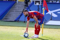 Obrazek news: Gdzie obejrzeć Raków - GKS Katowice na żywo? Transmisja TV i online (07.12.2025)