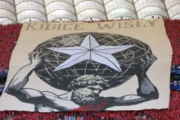 Obrazek news: Zawisza Bydgoszcz - Wisła Kraków gdzie obejrzeć? Transmisja TV, stream online (04.12.2025)