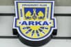 Obrazek news: Media: Arka Gdynia o krok od kolejnego transferu